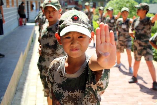 上海儿童军事夏令营