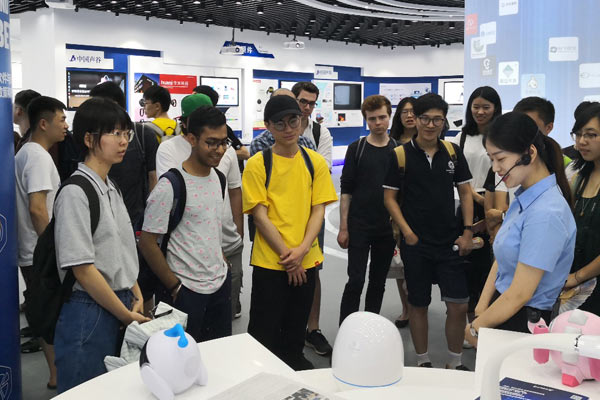 上海高中生科技夏令营