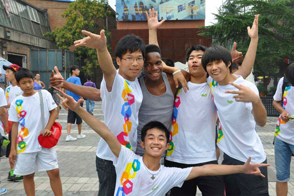 上海高中生游学夏令营