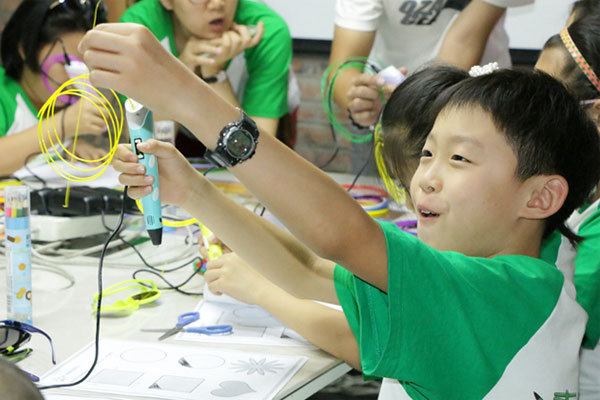 上海儿童科技夏令营