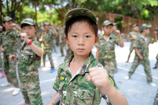上海青少年吃苦夏令营，锻炼孩子成长!