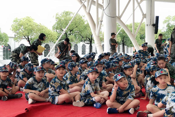 暑假上海中小学生吃苦夏令营