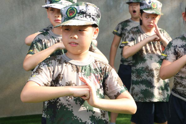 上海小学生暑假军训夏令营