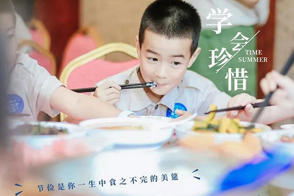 暑假上海儿童夏令营一般多少钱