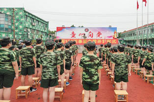 上海军事化管理夏令营机构哪家好？