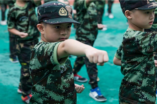 暑假上海儿童军事夏令营