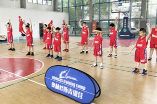 上海篮球夏令营费用，价格一览表