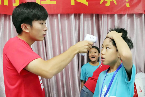 上海儿童励志夏令营，暑期提升孩子综合素质