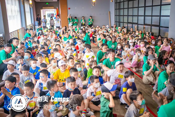 上海小學生夏令營哪個機構好？四大主題機構推薦