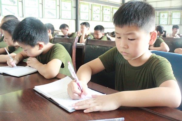 上海夏令营小学生多少钱